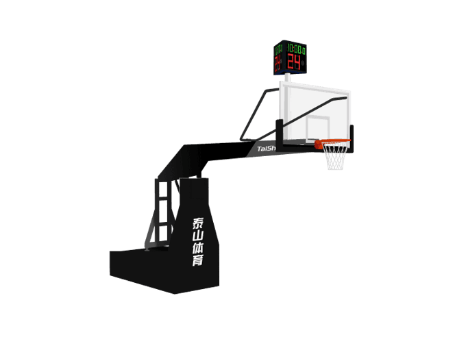 Intelligent Self-propelled Basketball Stand