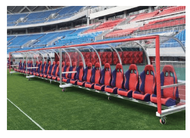 Football Reserve Seats III