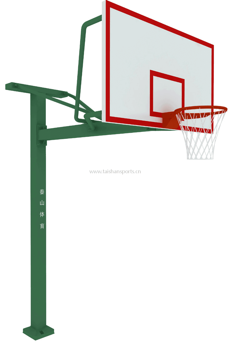 One-Armed Basketball Stand