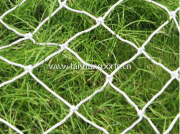 Football Net (5v5)